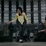 Test Michael Jackson Live In Oslo Wanna Be Startin Somethin 1992 Studio Preview