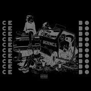Элджей Bounce