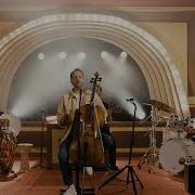 Rubato Gidiyorum Official Video