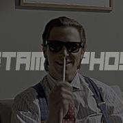METAMORPHOSIS Interworld Slowed Reverb Patrick Bateman Edit