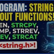ЛЕКЦИЯ 92 ПРОГРАММА НА C БЕЗ ИСПОЛЬЗОВАНИЯ ФУНКЦИЙ ОБРАБОТКИ СТРОК Strlen Strcpy Strcmp Str