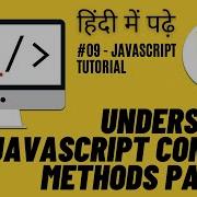Console Methods Console Logs Errors Warnings More JavaScript Tutorial In Hindi Part 1
