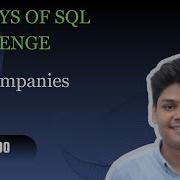 New Companies 24 100 Days Of SQL Challenge HackerRank Solutions