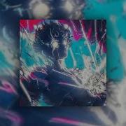 NEFFEX Cold Sped Up