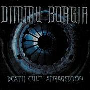 Dimmu Borgir Eradication Instincts Defined