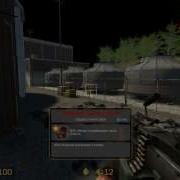 Reflex Public CSS Hack OUTDATED FREE DL