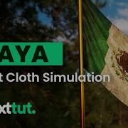 MAYA TUTORIAL Bifrost Cloth Simulation