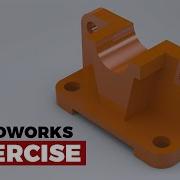 SolidWorks Exercise 29 SolidWorks Tutorial SolidCad