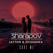 Save Me Radio Edit