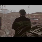 Lemaitre High Tide
