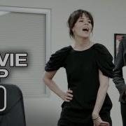 Price Check Movie CLIP Pricing Marketing 2012 Parker Posey Eric Mabius Movie HD