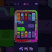 Loop Sort 1069 12colour 6buffer