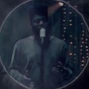 Nightcore Coaster Khalid