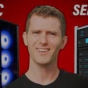 What S The Difference Between A Server And A PC