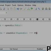 PHP Tutorials Display Images From A Directory
