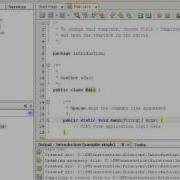 Introduction1 NetBeans Basics Mov