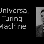 Universal Turing Machines A Level
