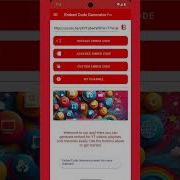 Your Ultimate YouTube Embed Code Tool Ideal For Video Playlists Shorts Creators Embedcode Yt