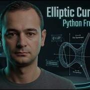 Elliptic Curve Menezes Qu Vanstone In Python From Scratch
