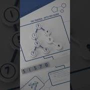 Depth First Search Tree Traversal Algorithm 3D Animation