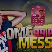 NEW 99 RATED PINK MESSI CARD FIFA 15 PACK OPENING