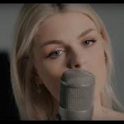Stone Cold Demi Lovato Cover By Davina Michelle
