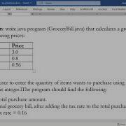 Java Programming Exercise 2