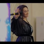 Lola Ahmedova Ey Sevgilim Лола Ахмедова Эй севгилим Music Uzbekistan Live Azerbaycan