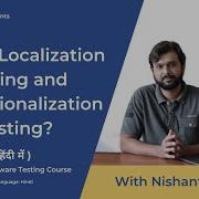 Software Testing Tutorial In Hindi What Is Localization Testing And Internationalization Testing