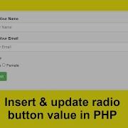 Radio Button Value Insert Edit Update In PHP MySQL Database With Source Code