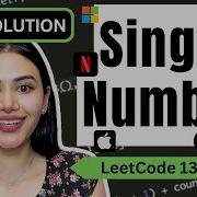 Single Number LeetCode 136 Python Leetcode