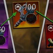 How To Upgrade Items In New World Aeternum