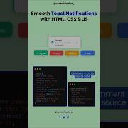 Smooth Toast Notifications Using HTML CSS JavaScript Frontend UI Design Tutorial
