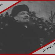 Chronicle Of War Webm 3