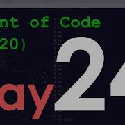 Advent Of Code Christmas Eve