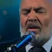 MUSA EROĞLU MİHRİBAN