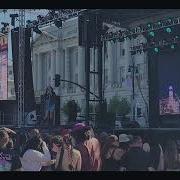 Adore Delano SF Pride 24 Toxic
