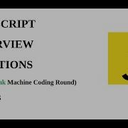 1 HackerRank JavaScript Certification JavaScript Interview Questions 2020