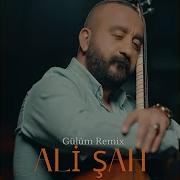 Gülüm Remix