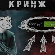 Вся суть Killing Floor 3 за 23 минуты