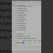 Ganapati Bappa Using Python Turtle Graphics Python Viral Shorts Ganesh