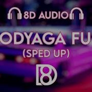 BRODYAGA FUNK SPED UP BASS BOOSTED 8D Udio Use Headphones