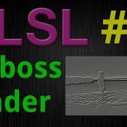 GLSL OpenGL Shaders LibGDX Episode 4 Emboss Feat Connor