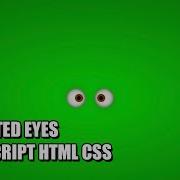 Animated Eyes JavaScript Tutorial