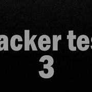 HACKER TEST LEVEL 11 12 13 14 15 E 16