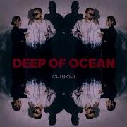ОЧІ В ОЧІ Deep Of Ocean