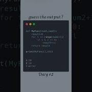 Guess The Output Python Coding Shorts Code