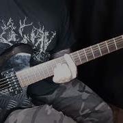 Gulch Impenetrable Cerebral Fortress Guitar Cover