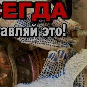ПОЛ ЧАСА И ТОРМОЗА КАК НОВЫЕ Смазка для суппортов и направляющих Чтобы больше не клинило суппорт