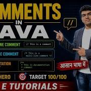 Comments In Java Explained Single Line Multi Line Comments
